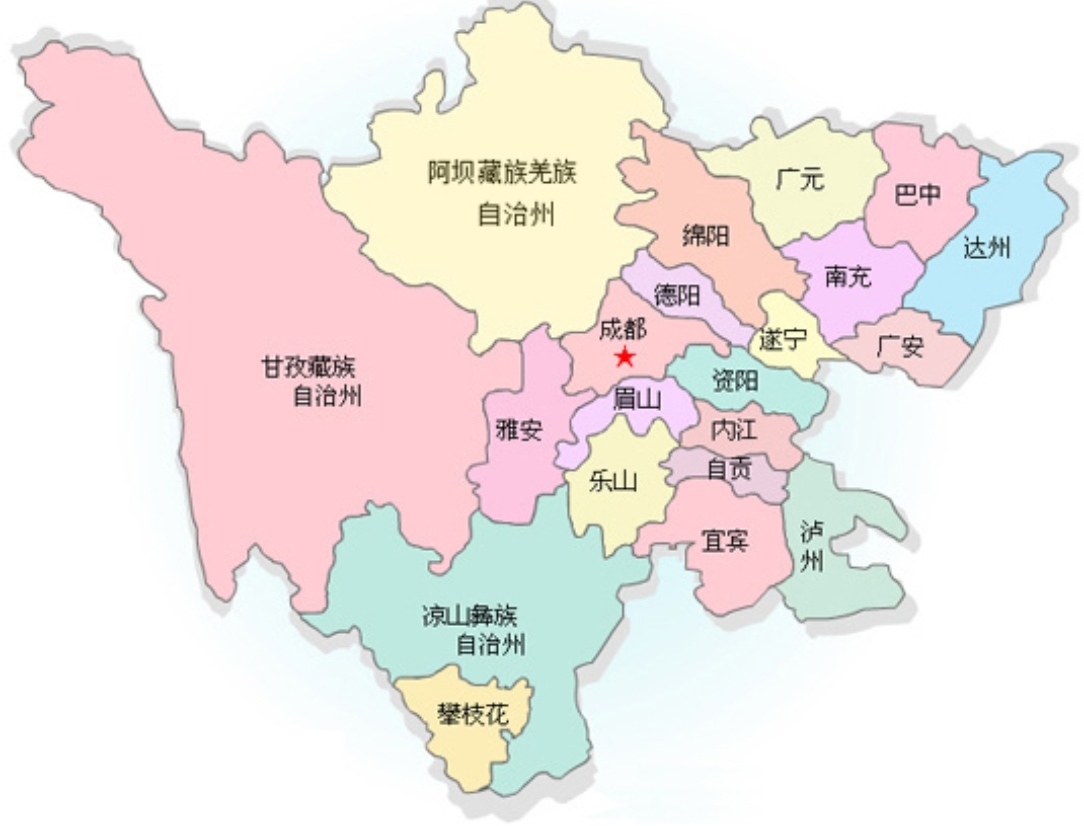 四川服务区域